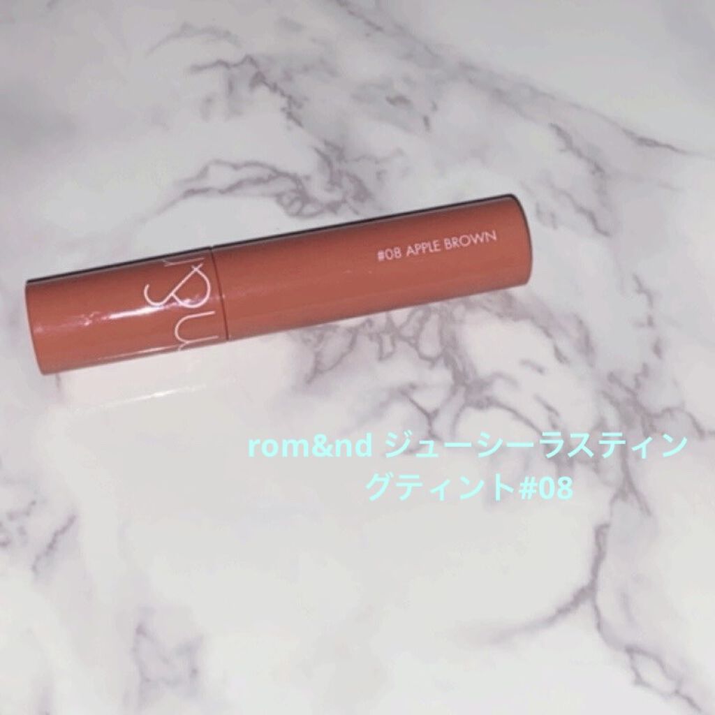 ジューシーラスティングティント/rom&nd/リップティントを使ったクチコミ（1枚目）