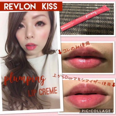 
#レブロン
#REVLON 
#プランピングリップクリーム
#535
#spicedberry

今っぽい良い色！
けど、目元の化粧が濃い私が塗ると「濃っ！」な顔に早変わりします。
あと発色が良いから