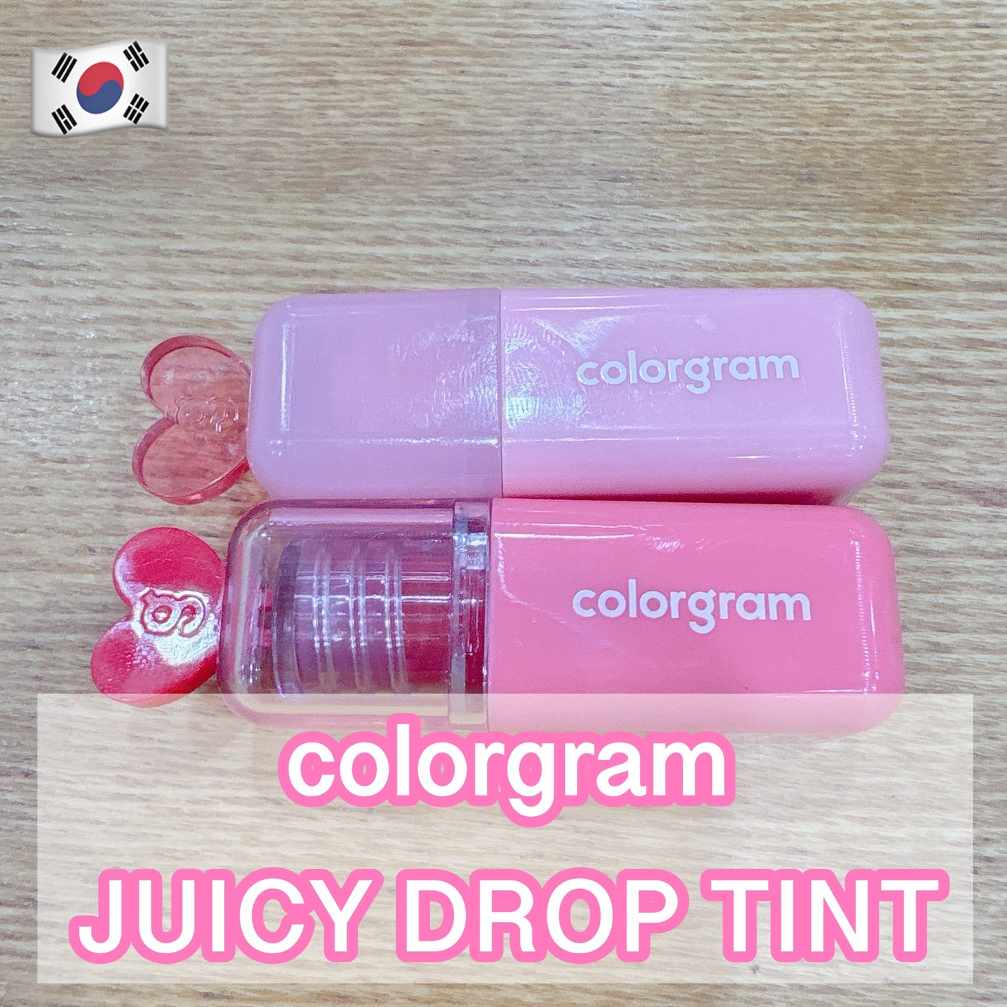 ジューシードロップティント/Colorgram/リップティントを使ったクチコミ(1枚目)