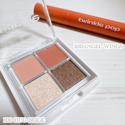 グリッターレイヤリングアイシャドウパレット/TWINKLE POP/アイシャドウパレットを使ったクチコミ(6枚目)