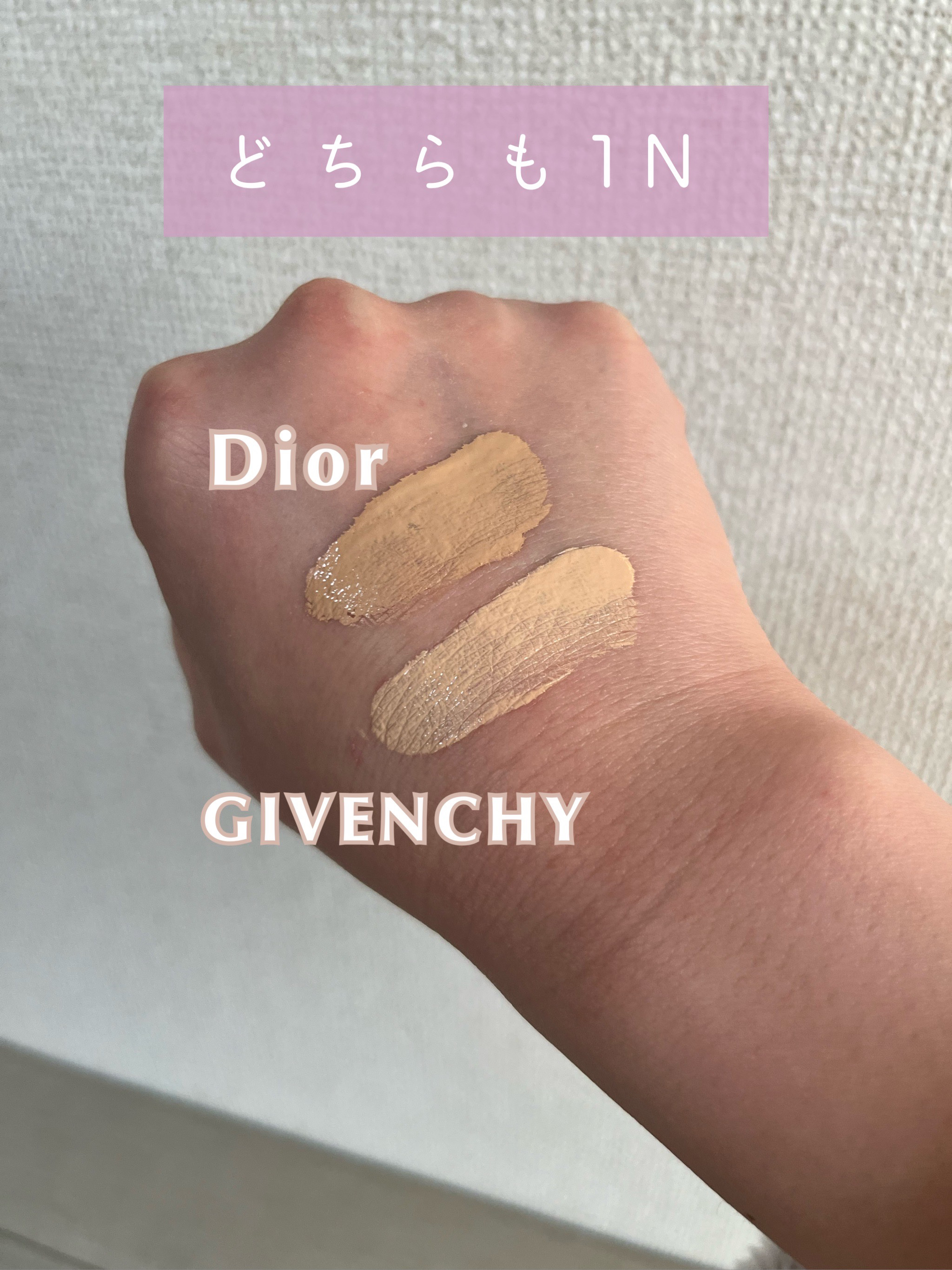 ❁n❁ on LIPS 「【GIVENCHYプリズム・リーブル・グロウ・セラム