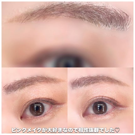 ラブ・ライナー シグネチャーフィットマスカラ MMC2<アイブロウ>/ラブ・ライナー/眉マスカラを使ったクチコミ(5枚目)