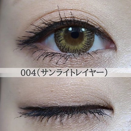 ブレンドベリー オールユーニード クリエイション/BLEND BERRY/マルチパレットを使ったクチコミ(8枚目)