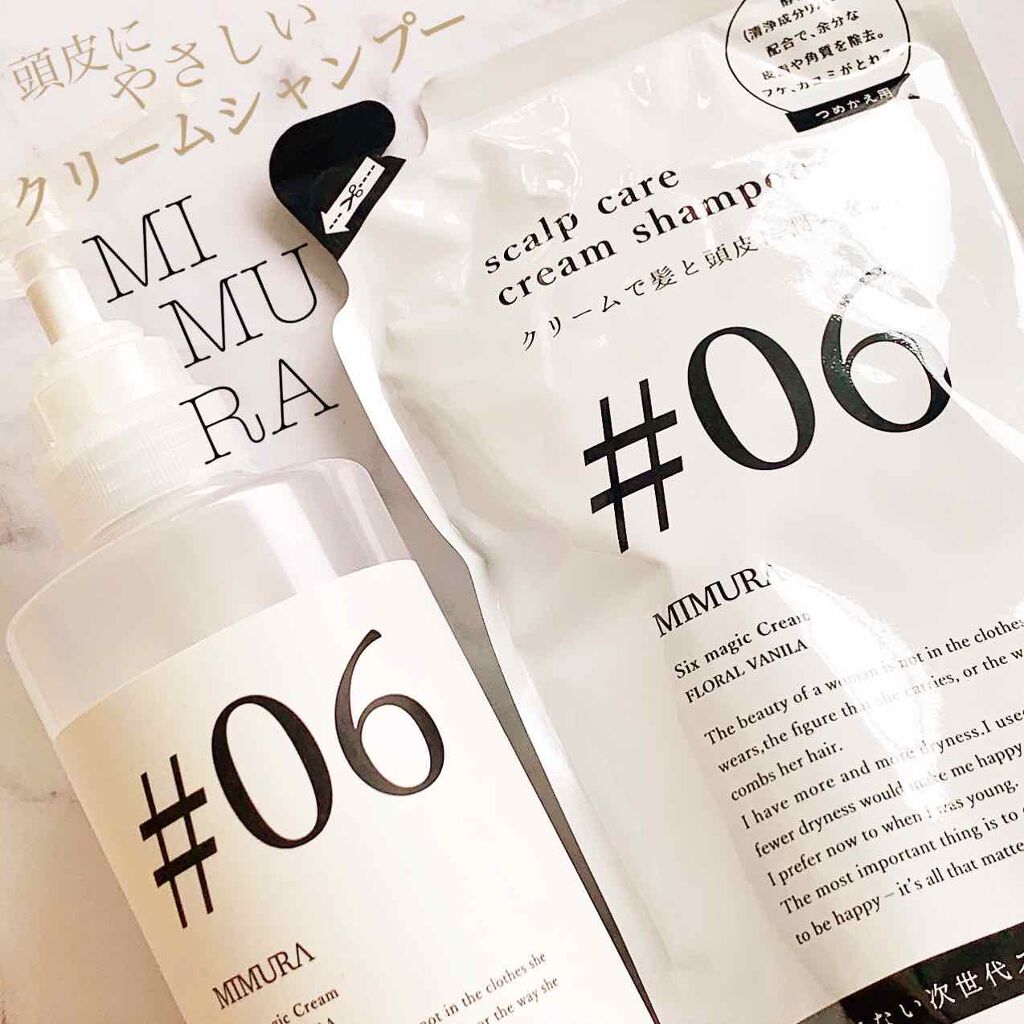 シックスマジッククリーム/MIMURA/市販シャンプーを使ったクチコミ(1枚目)