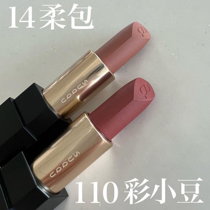 シアー マット リップスティック/SUQQU/口紅を使ったクチコミ(1枚目)