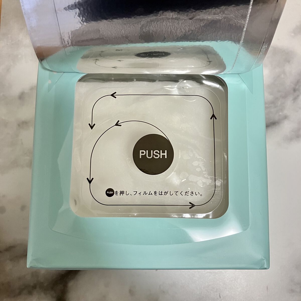 モイストリペアマスク 32枚入/LIHAW/シートマスク・パックを使ったクチコミ（3枚目）