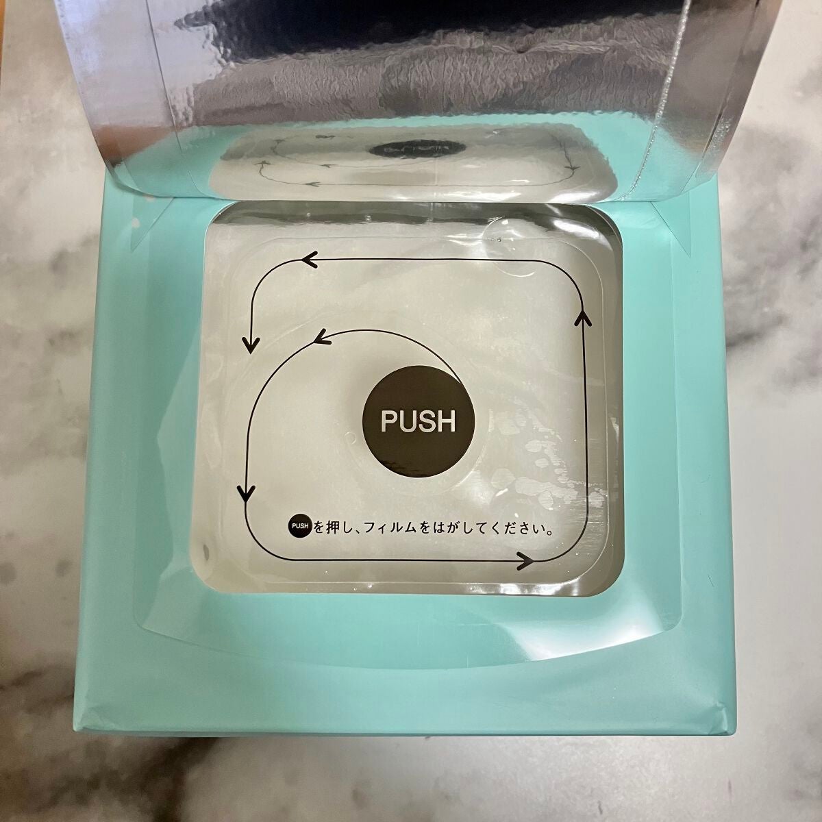 モイストリペアマスク/LIHAW/シートマスク・パックを使ったクチコミ(3枚目)