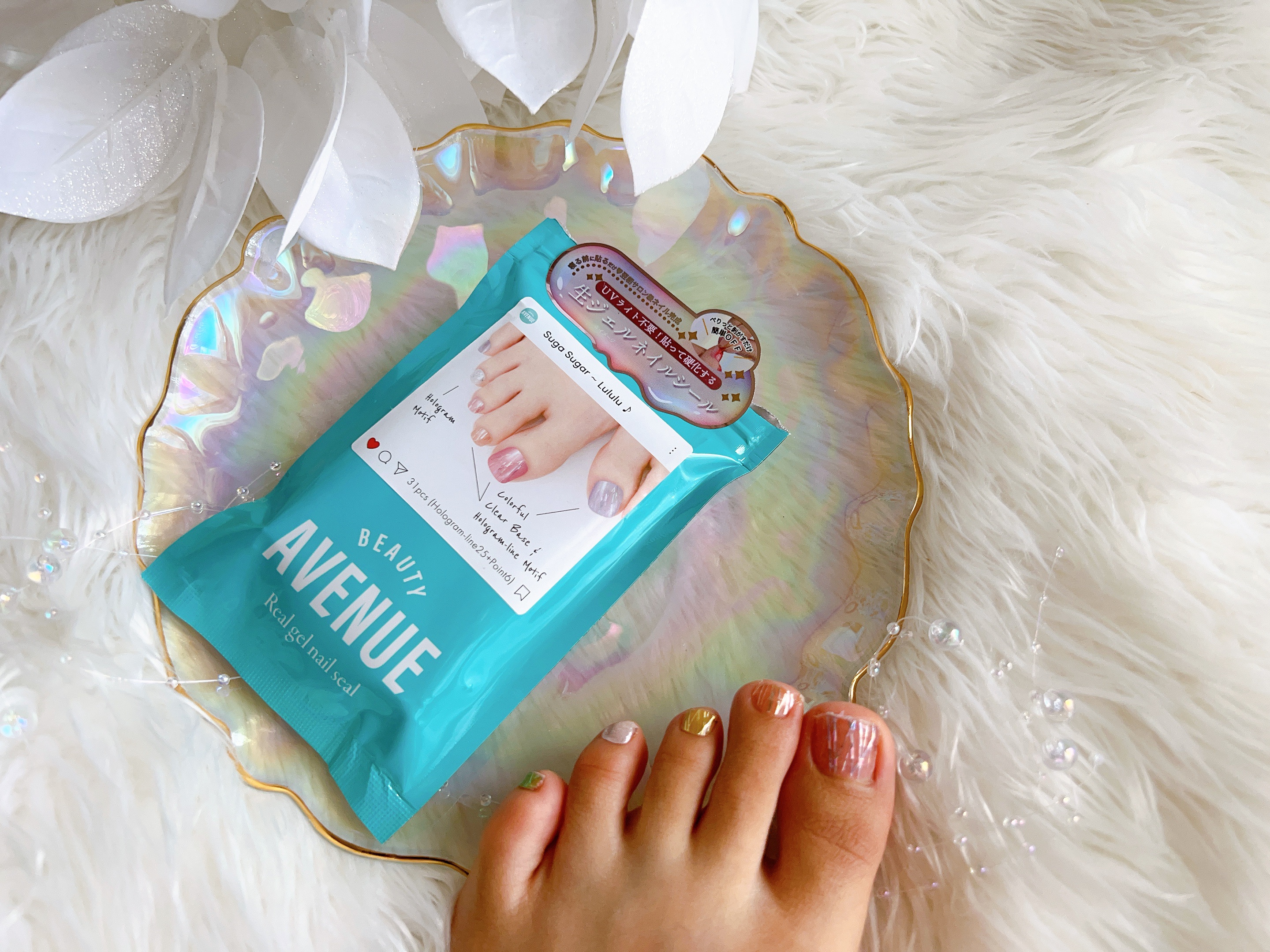 リアルジェルネイルシール フット専用 シュガシュガ るるる♪/BEAUTY AVENUE/ネイルシールを使ったクチコミ（2枚目）