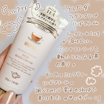 ルージュ ヴォリュプテ シャイン/YVES SAINT LAURENT BEAUTE/口紅を使ったクチコミ(4枚目)