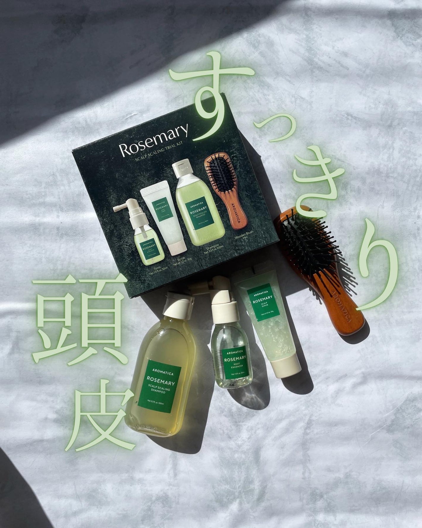 ローズマリー スカルプ スクラブ/AROMATICA/ヘッドスクラブを使ったクチコミ(1枚目)