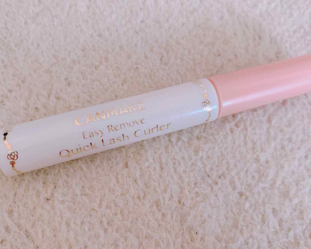 クイックラッシュカーラーER/キャンメイク/マスカラ下地を使ったクチコミ（1枚目）