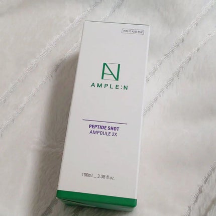 ペプチドショット(2X) 美容液/AMPLE:N/美容液を使ったクチコミ(2枚目)