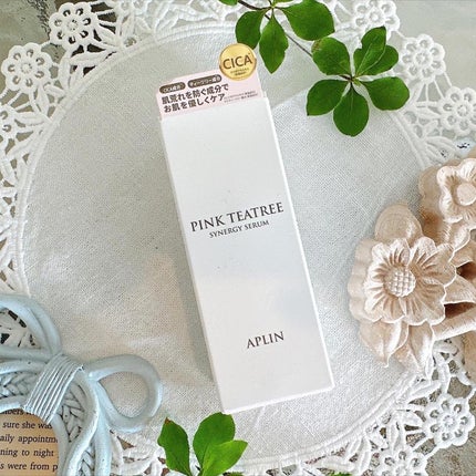 ピンクティーツリーシナジーセラム/APLIN/美容液を使ったクチコミ(2枚目)
