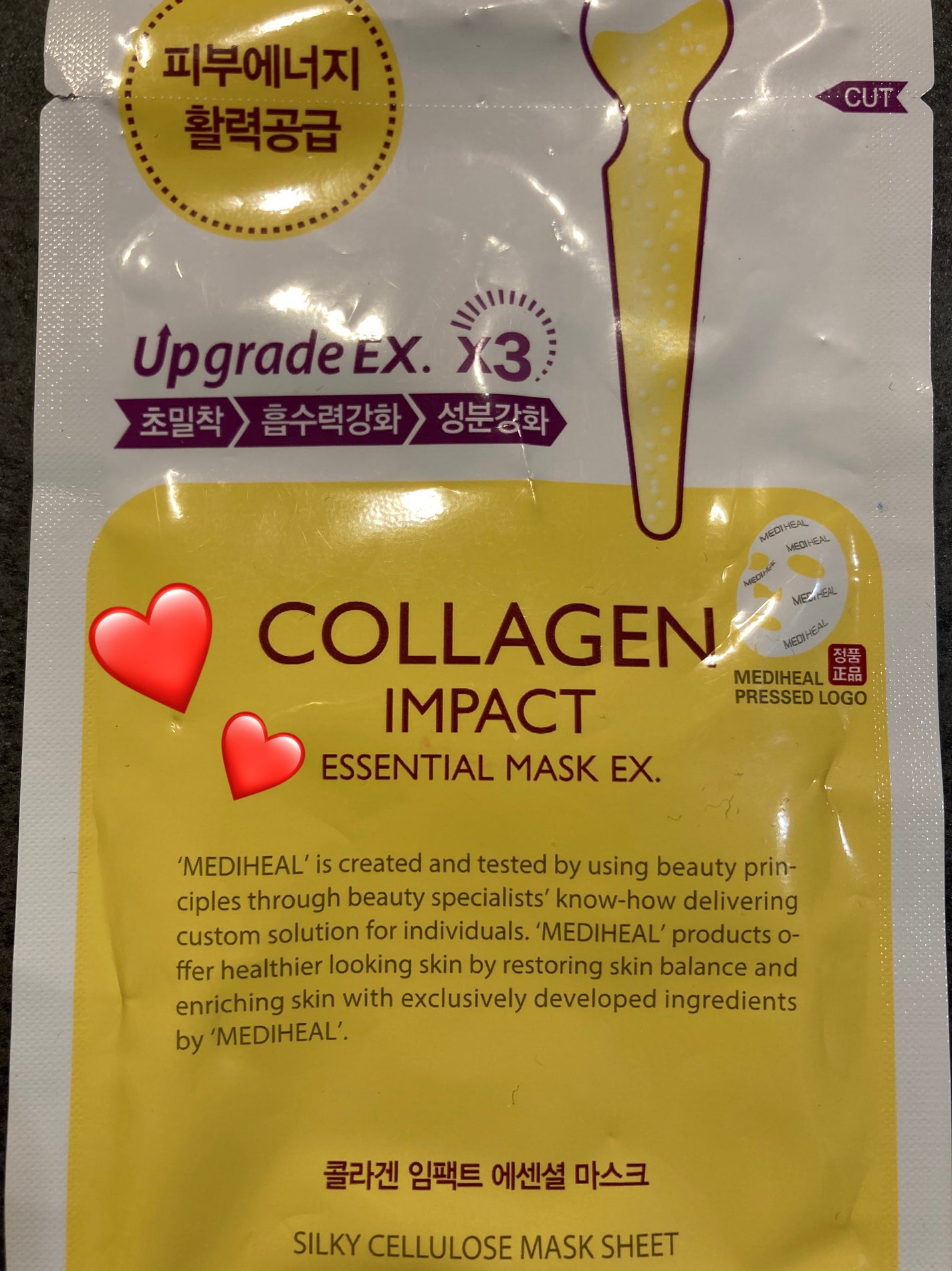 コラーゲン インパクト エッセンシャルマスクEX/MEDIHEAL/シートマスク・パックを使ったクチコミ(1枚目)