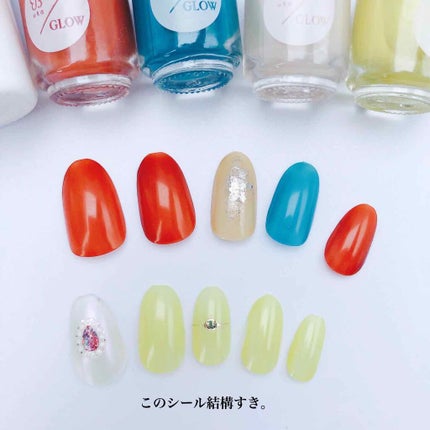 カラーベースコート ゼロ/uka/オールインワンネイルを使ったクチコミ(2枚目)