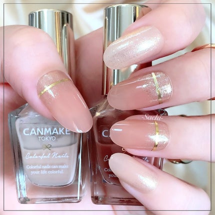 カラフルネイルズ/キャンメイク/マニキュアを使ったクチコミ(1枚目)