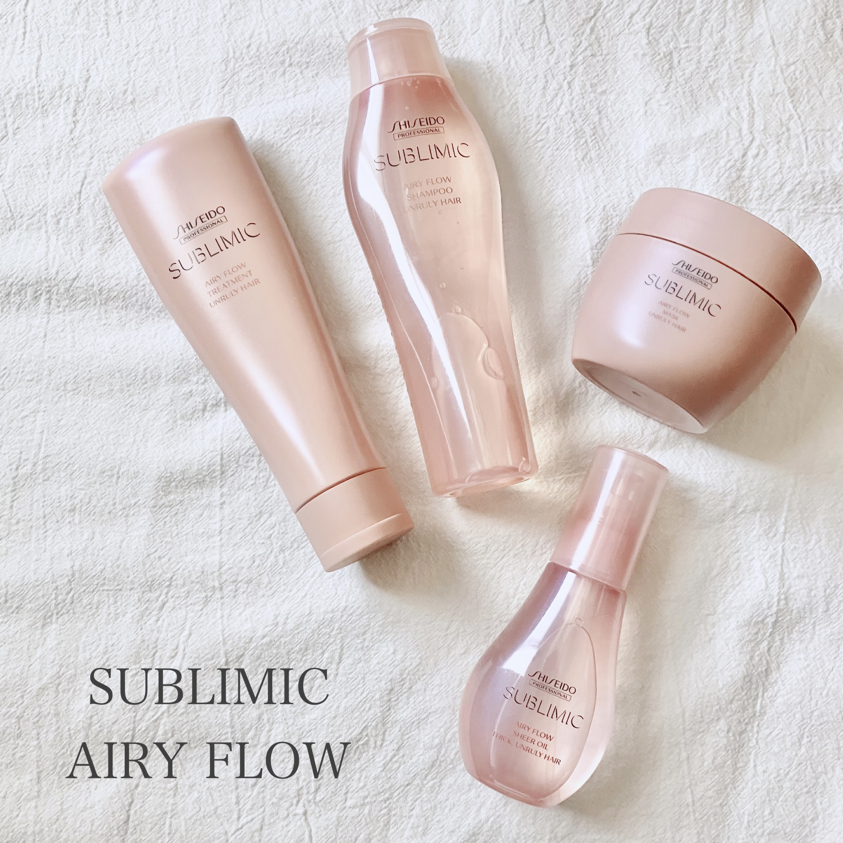 エアリーフロー シャンプー／トリートメント/サブリミック/サロンシャンプーを使ったクチコミ（1枚目）