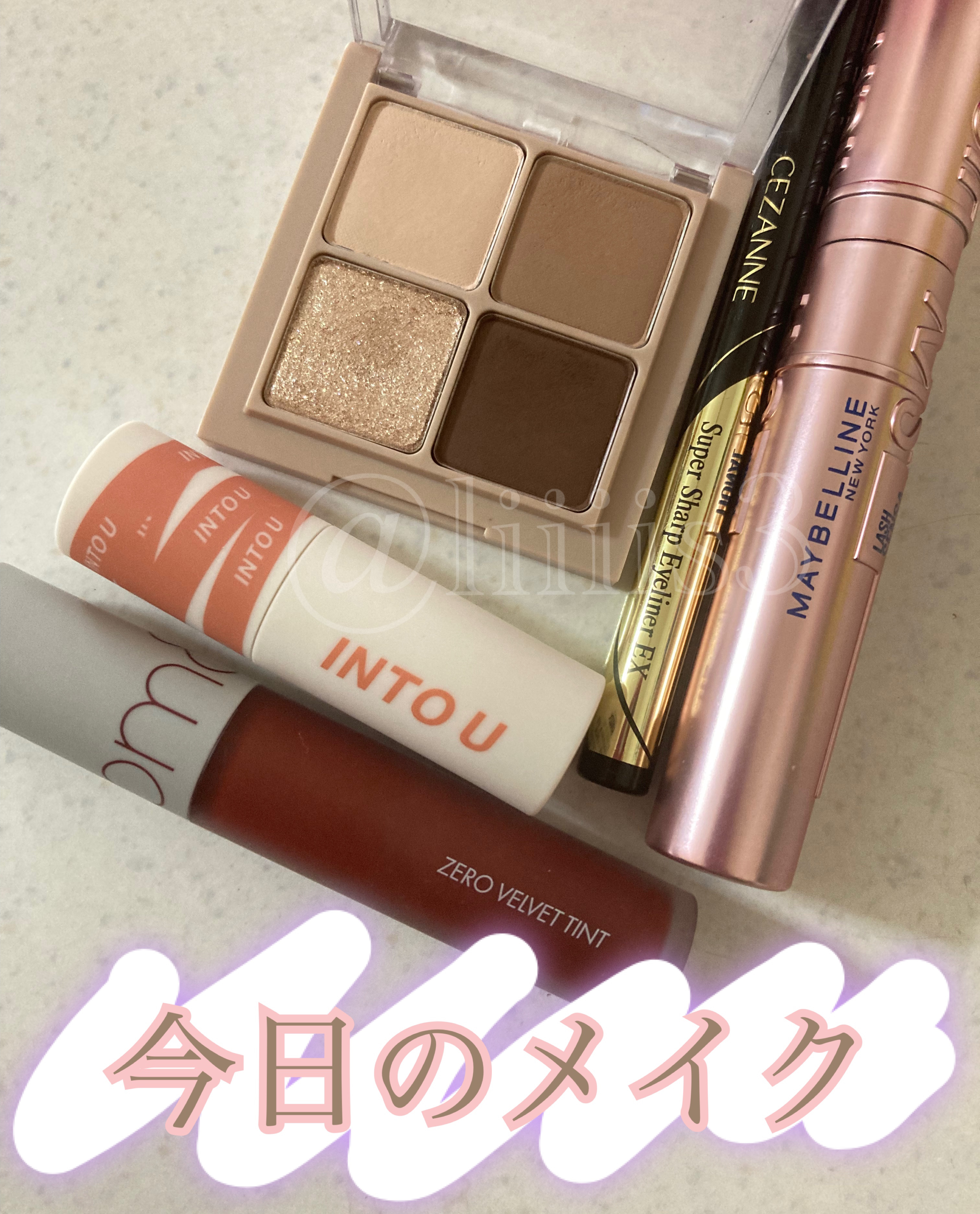 ゼロベルベットティント/rom&nd/リップティントを使ったクチコミ（1枚目）