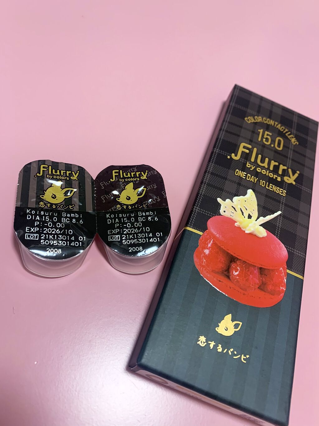 Flurry by colors 1day/Flurry by colors/ワンデー（１DAY）カラコンを使ったクチコミ（2枚目）