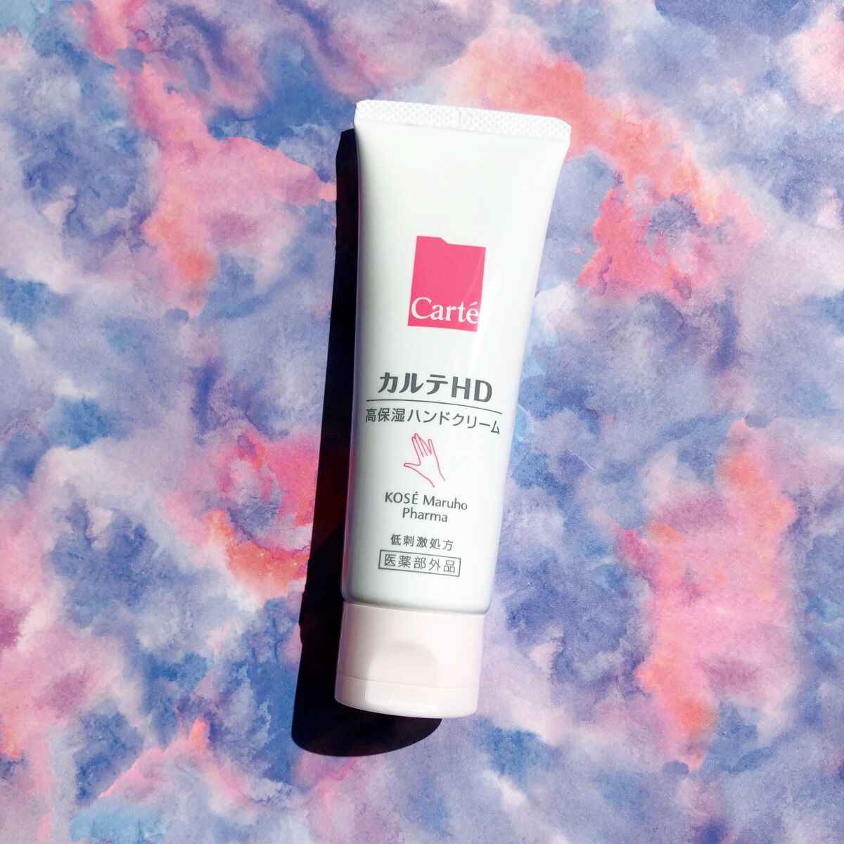 モイスチュア ハンドクリーム/カルテHD/ハンドクリームを使ったクチコミ(1枚目)
