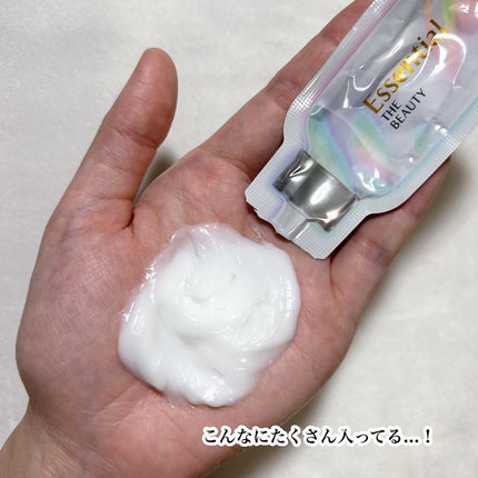 ザビューティ うるツヤチャージヘアパック/エッセンシャル/ヘアマスク・ヘアパックを使ったクチコミ(4枚目)