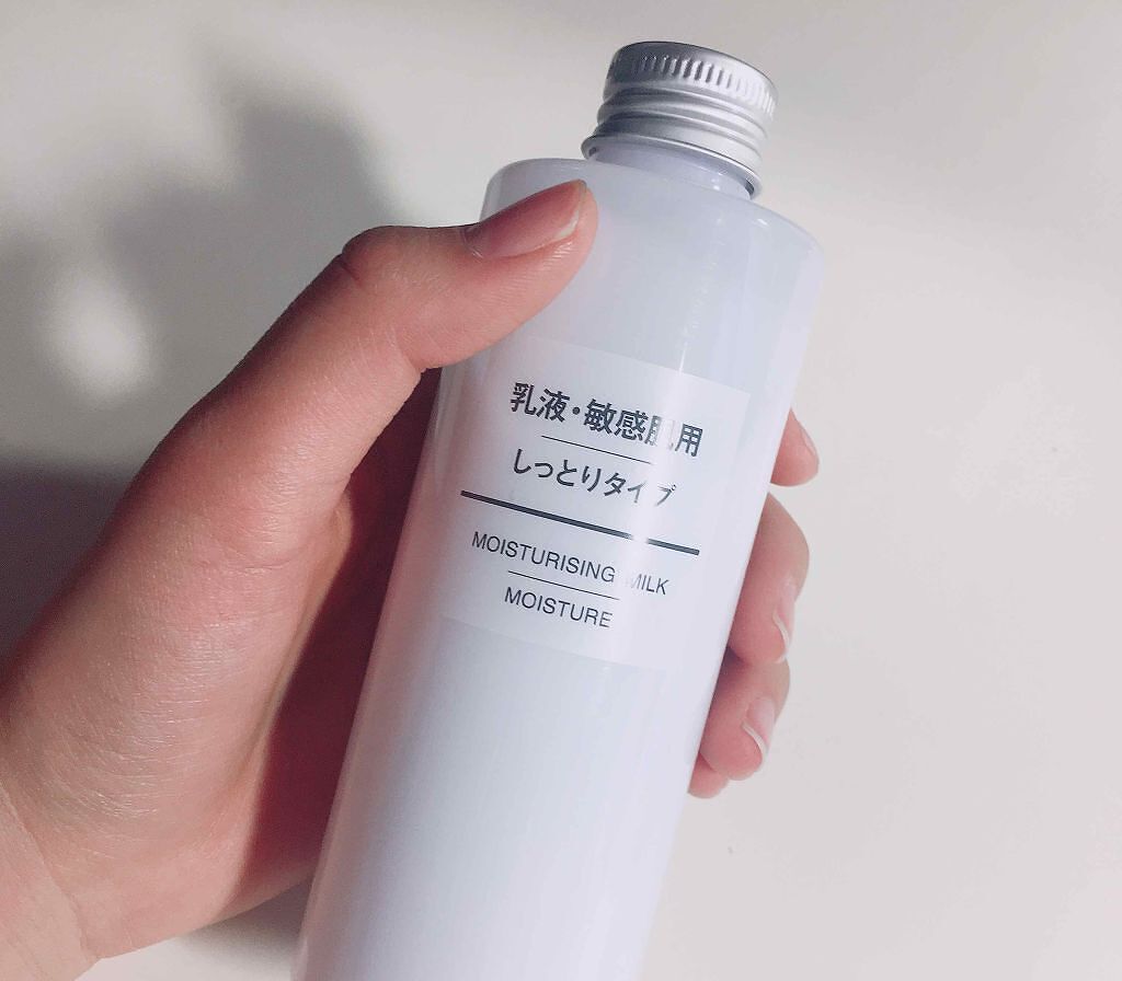 敏感肌向けの乳液おすすめ17選|口コミで人気のデパコスやドラッグストアで買えるプチプラも紹介のサムネイル