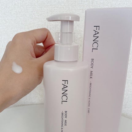 ボディミルク ブライトニング&エイジングケア<医薬部外品>/ファンケル/ボディミルクを使ったクチコミ(2枚目)