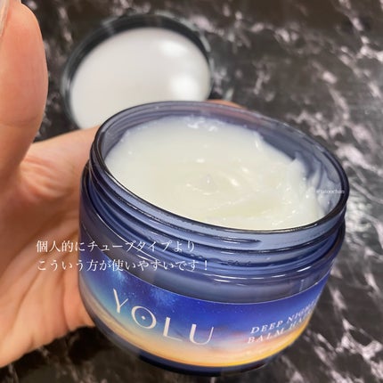 ウルリス ピンクネコ ウォーターコンク スリーク ヘアオイル/ululis/ヘアオイルを使ったクチコミ(6枚目)