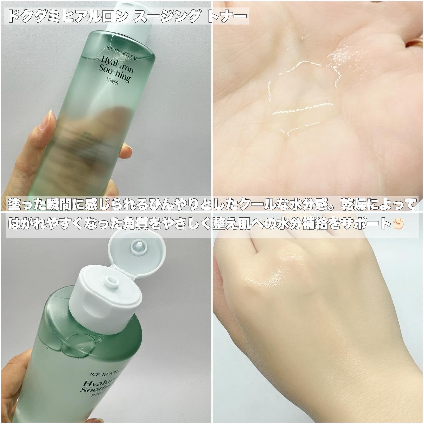 グリーンタンジェリン ビタC ダークスポットケアセラム/goodal/美容液を使ったクチコミ（3枚目）