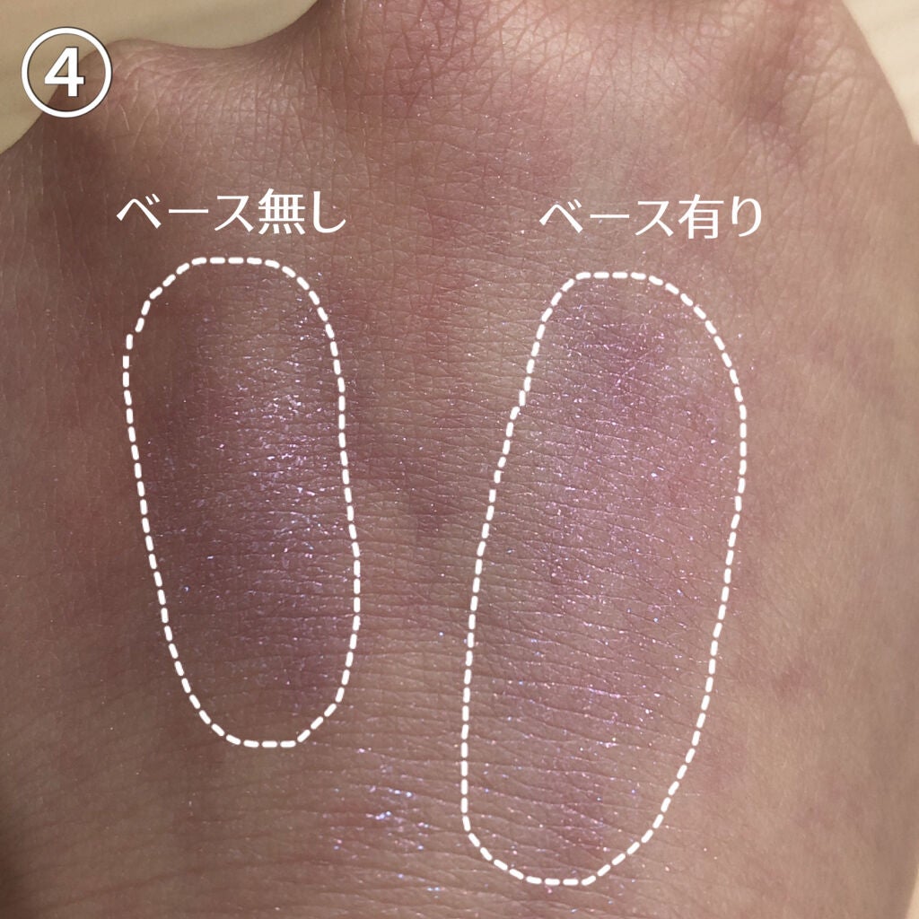 シングルカラーアイシャドウ/CEZANNE/単色アイシャドウを使ったクチコミ(4枚目)