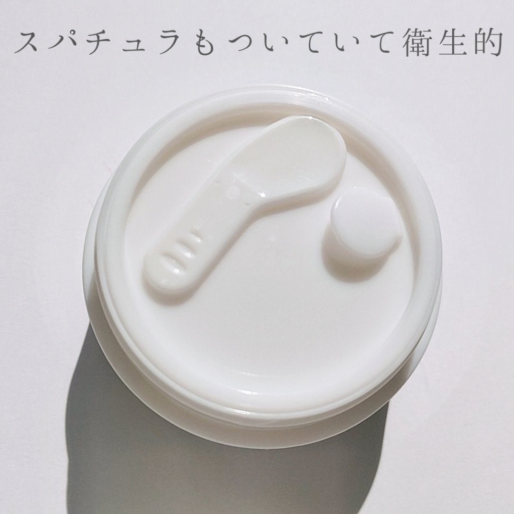 エルピダ セリア/ELPIDA/フェイスクリームを使ったクチコミ(3枚目)