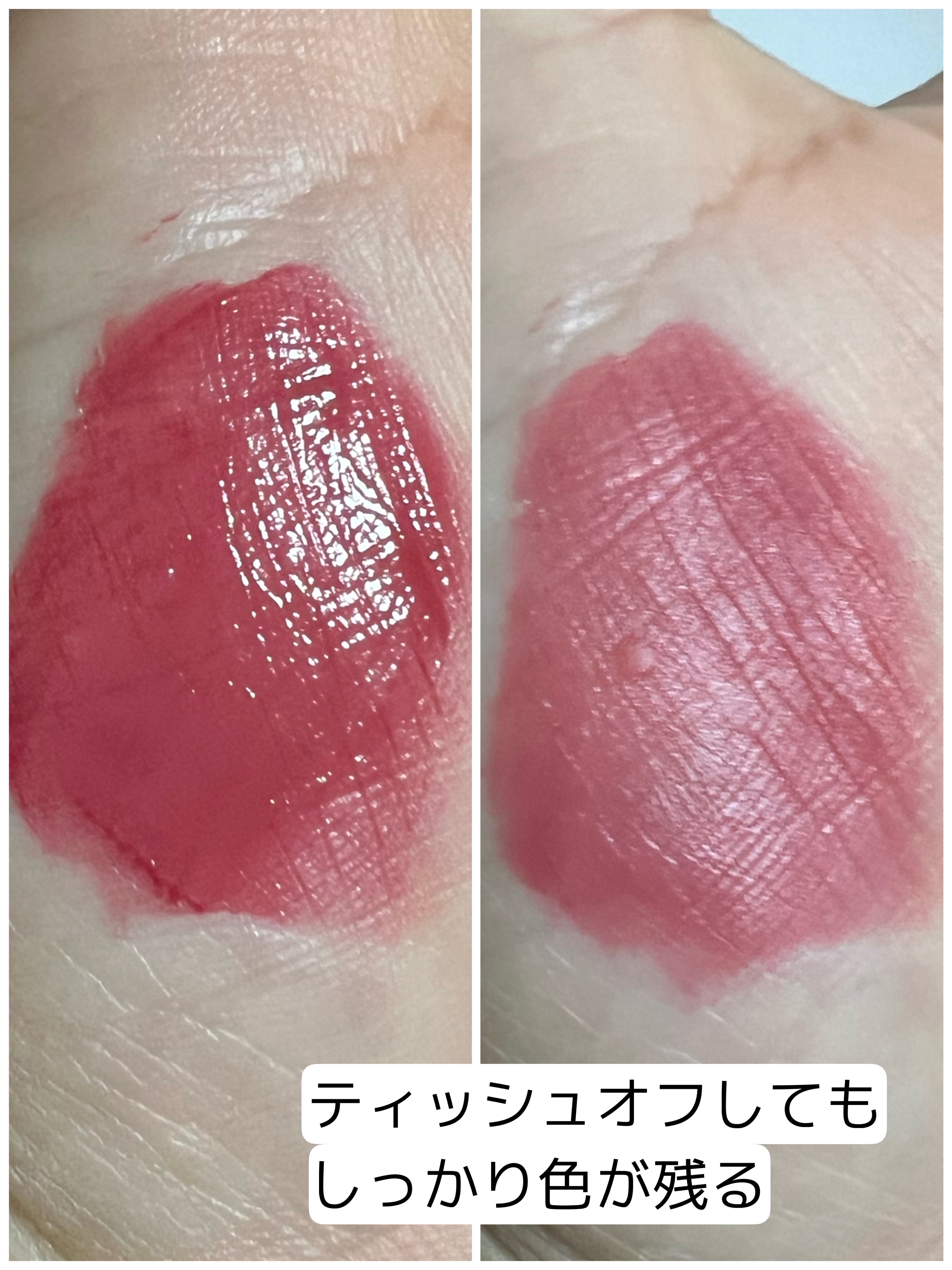 シアーベルベットティント 03 ディープクリムソン/Dear.A/リップティントを使ったクチコミ（3枚目）