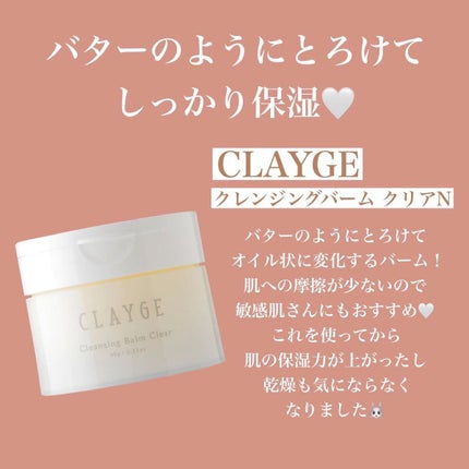 フラットスキンメーカー N/インテグレート/リキッドファンデーションを使ったクチコミ(6枚目)