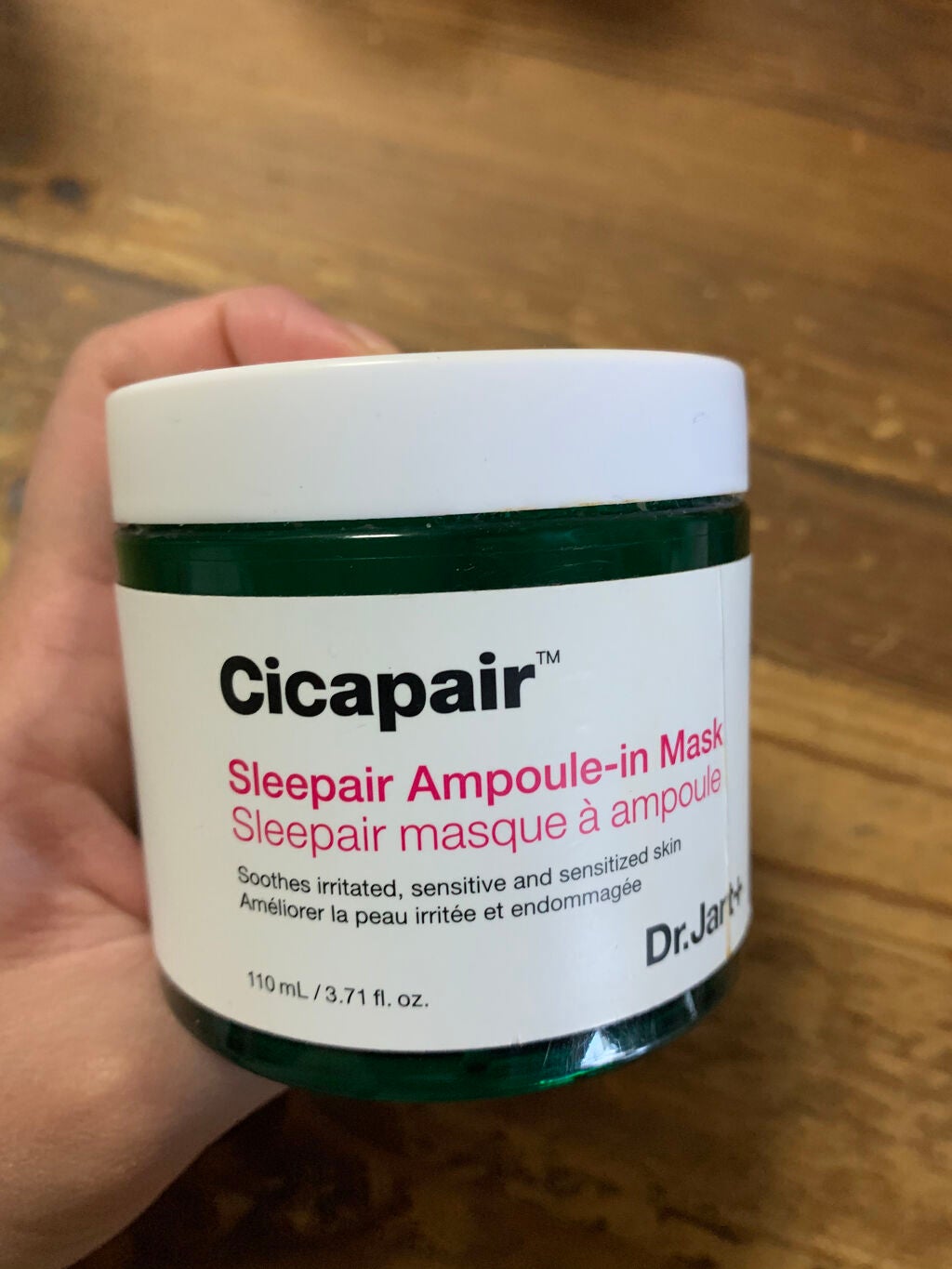 シカペア スリーペア アンプルインマスク/Dr.Jart+/フェイスクリームを使ったクチコミ(1枚目)