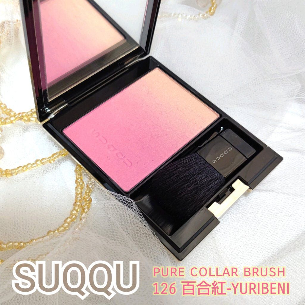 ピュア カラー ブラッシュ/SUQQU/パウダーチークを使ったクチコミ(1枚目)