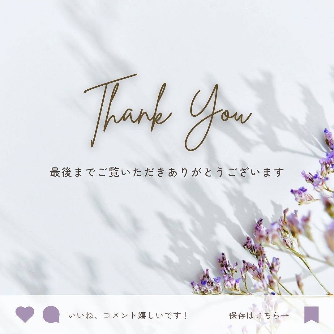 コラーゲンショット/コラリッチ/美容ドリンクを使ったクチコミ(5枚目)