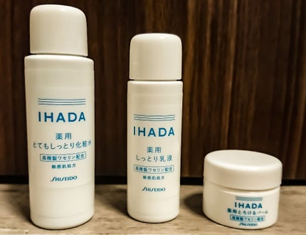 スキンケアセット(とてもしっとり)/IHADA/トライアルキットを使ったクチコミ(2枚目)
