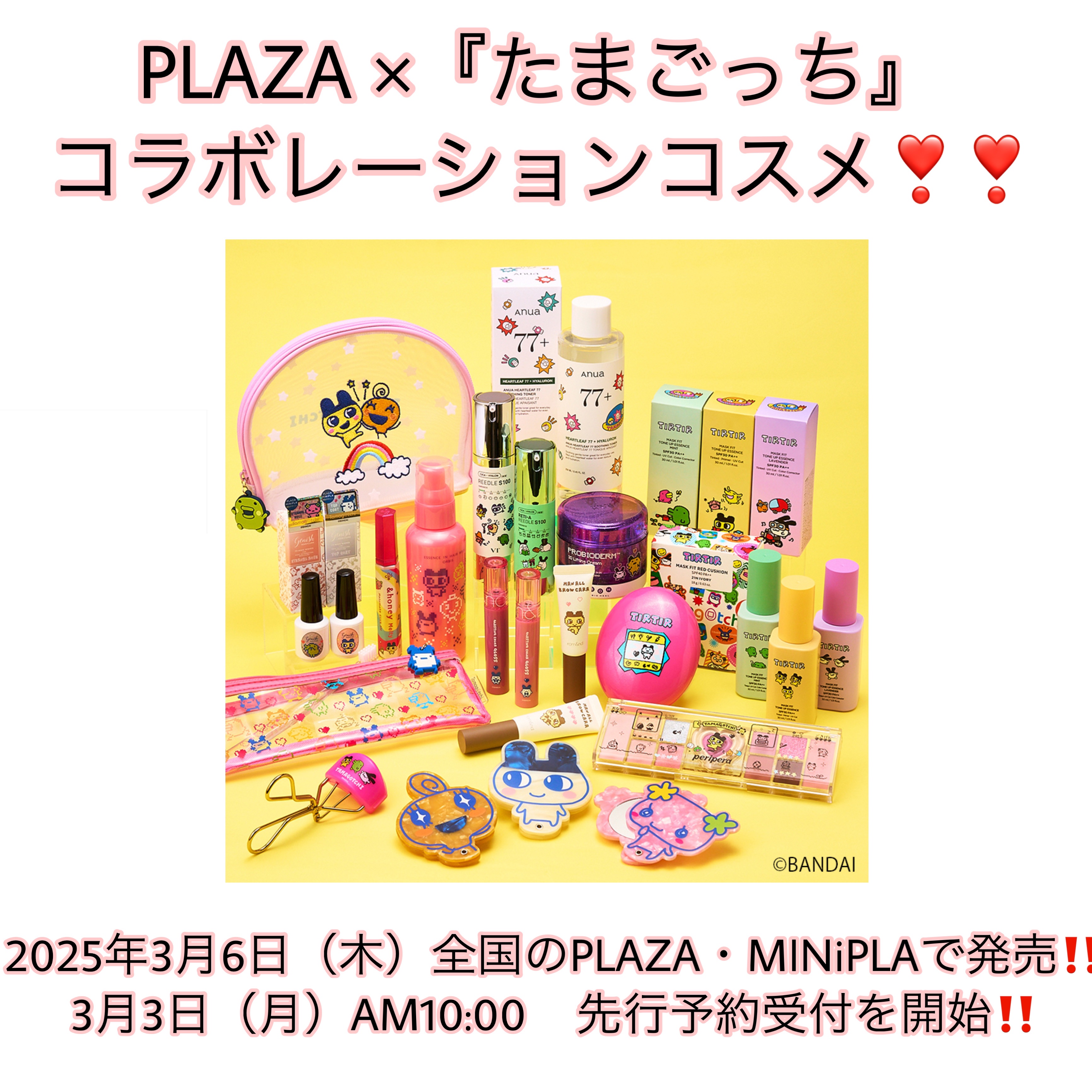 マスク フィット レッド クッション/TIRTIR(ティルティル)/クッションファンデーションを使ったクチコミ（2枚目）