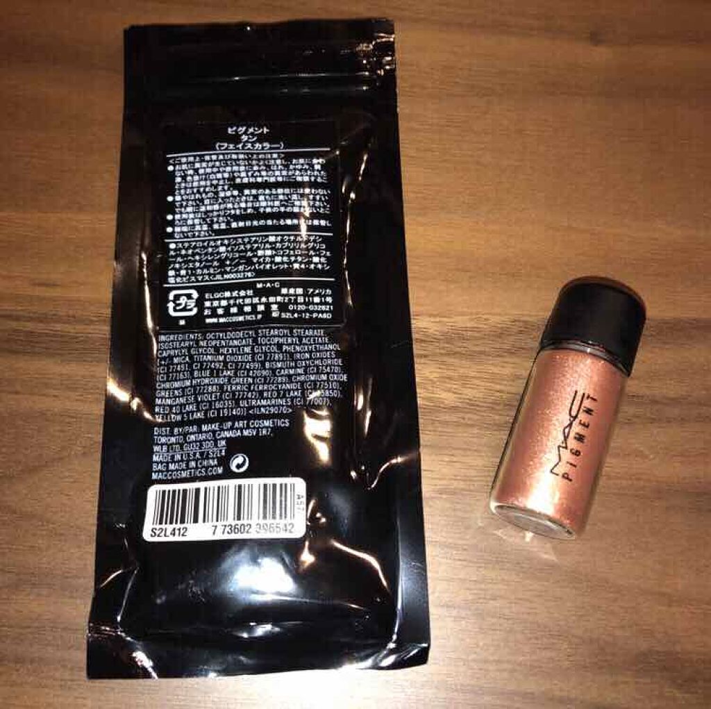 ピグメント/M・A・C/単色アイシャドウを使ったクチコミ(2枚目)