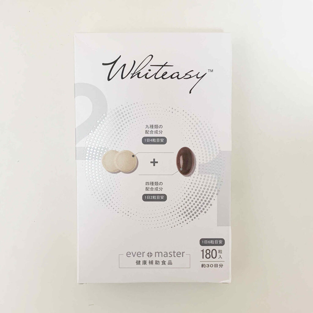 Whiteasy L-シスチン・ビタミンE含有加工食品/合一製薬/美容サプリメントを使ったクチコミ（1枚目）