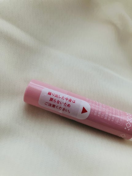 メディカルリップb(医薬品)/メンソレータム/その他を使ったクチコミ(5枚目)