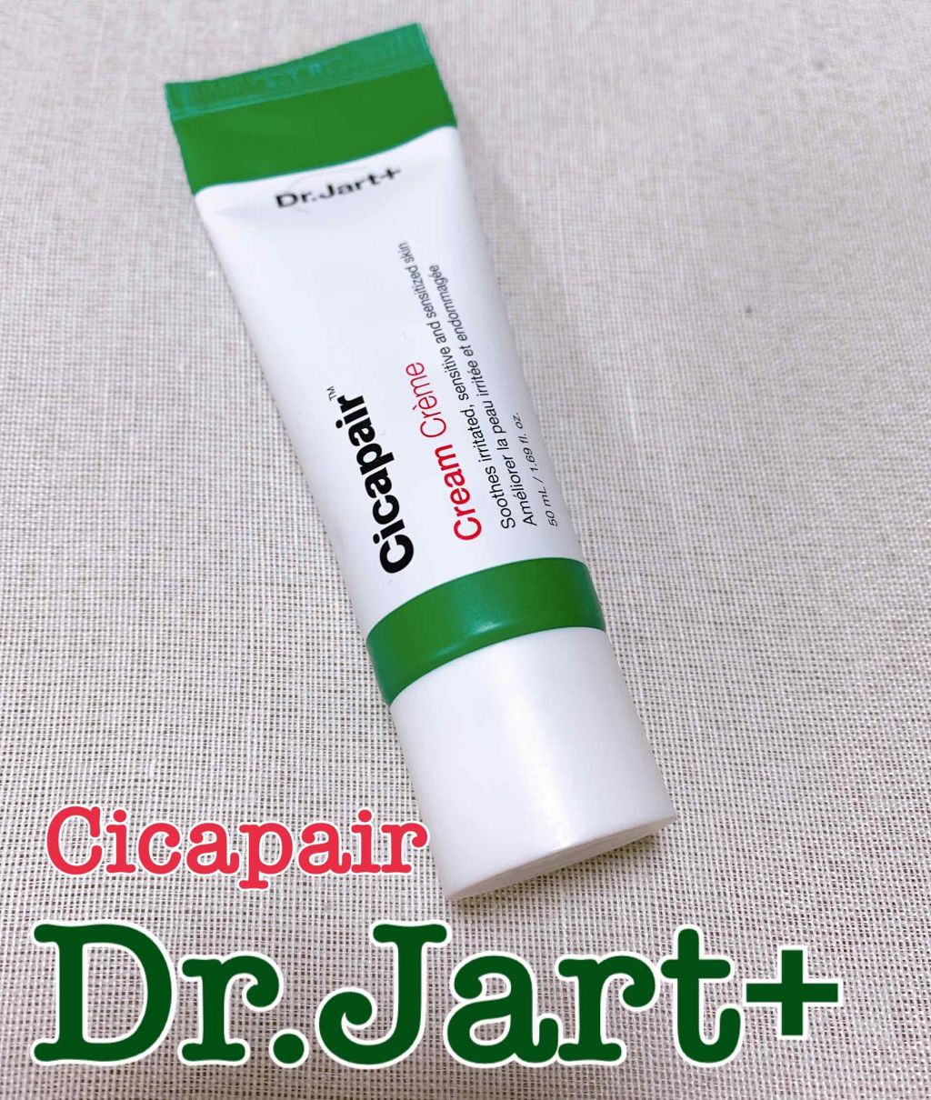 ドクタージャルト シカペア クリーム (第2世代)/Dr.Jart+/フェイスクリームを使ったクチコミ(1枚目)