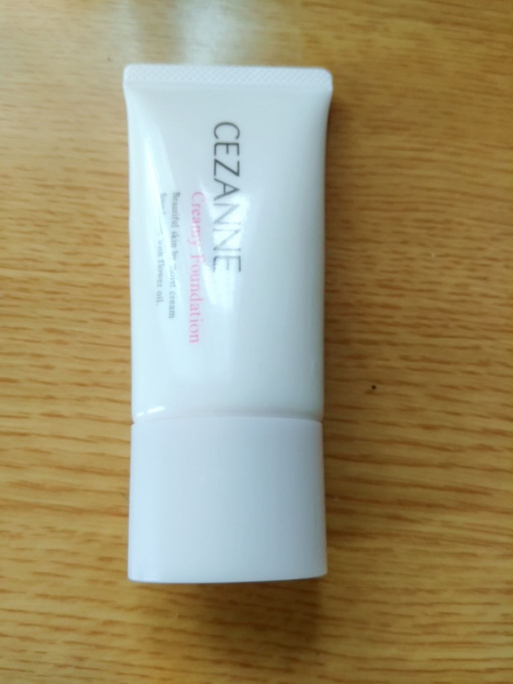 クリーミィファンデーション/CEZANNE/クリーム・エマルジョンファンデーションを使ったクチコミ(1枚目)