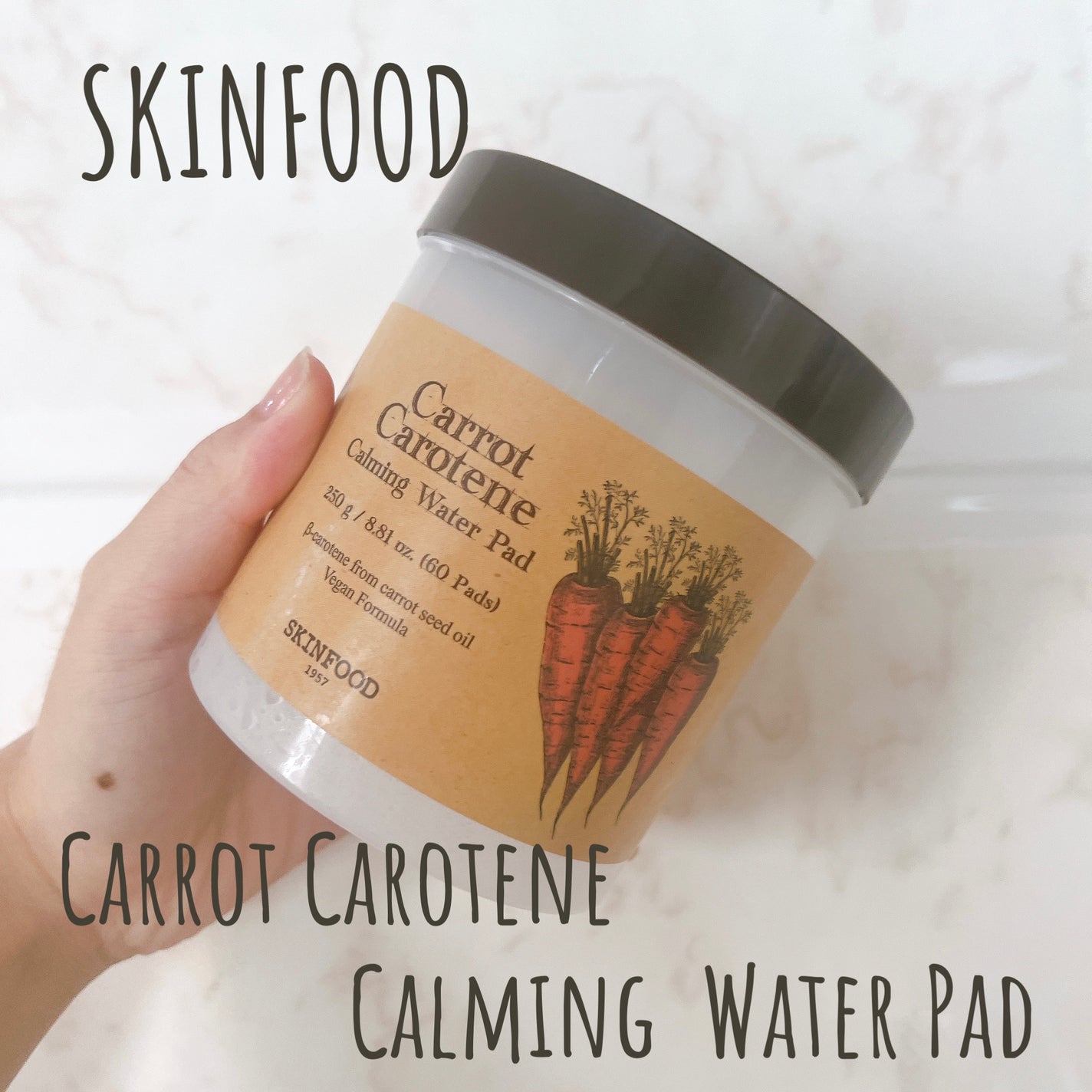キャロットカロテン カーミングウォーターパッド/SKINFOOD/トナーパッドを使ったクチコミ(1枚目)