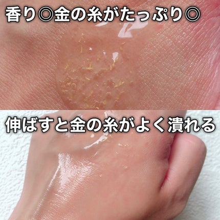 ベラ アルティメットエージ ネッククリーム/VELLA/フェイスクリームを使ったクチコミ(5枚目)