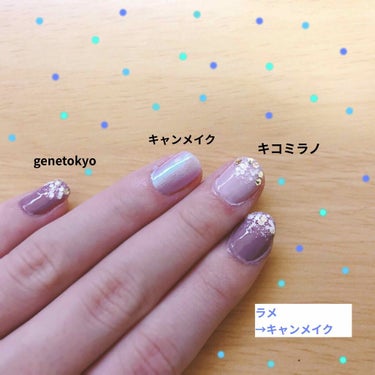 SMART FAST DRY NAIL LAQUER/KIKO/マニキュアを使ったクチコミ（2枚目）