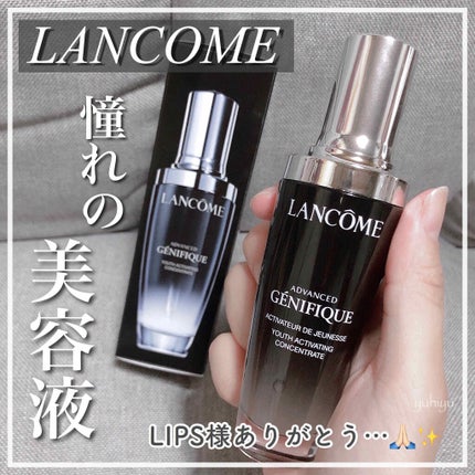 ジェニフィック アドバンスト N 50ml / LANCOME(ランコム) | LIPS ジェニフィック アドバンスト N 50ml / LANCOME(ランコム) | LIPS
