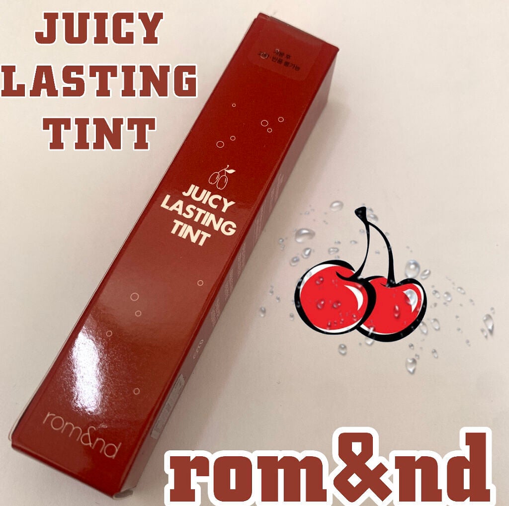 ジューシーラスティングティント/rom&nd/リップティントを使ったクチコミ(1枚目)