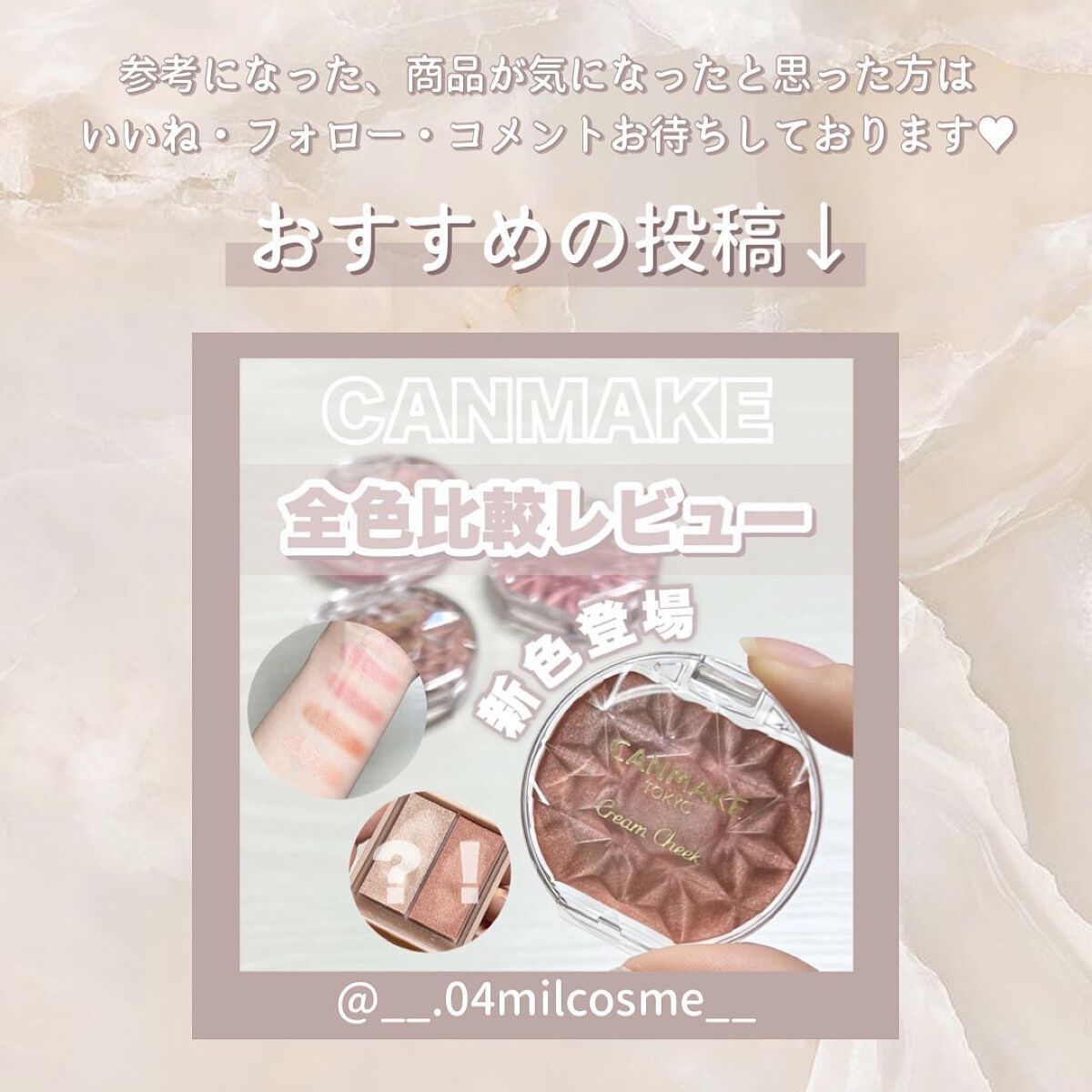 シルキーリキッドアイライナーWP/D-UP/リキッドアイライナーを使ったクチコミ(6枚目)