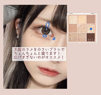 パーフェクトスタイリストアイズ/キャンメイク/アイシャドウパレットを使ったクチコミ(4枚目)